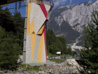 Outdoor Area Hochseilgarten 1 © Area 47 Outdoor Area Hochseilgarten 1 © Area 47